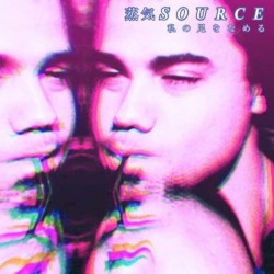 私の足をなめる