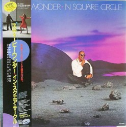 In Square Circle