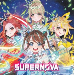 SUPERNOVA