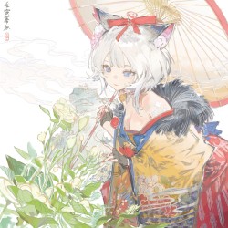 Alfennec