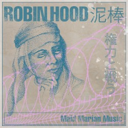 Maid Marian Music