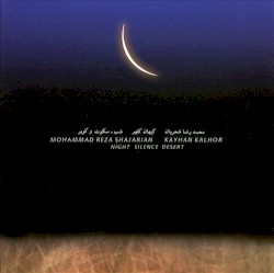 Night Silence Desert