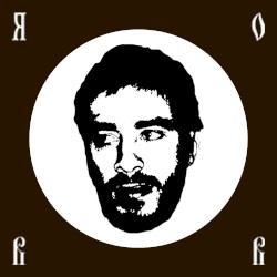 Я объявляю вам войну