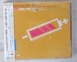 Saturday Night Special