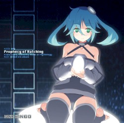 Prophecy of Hatching