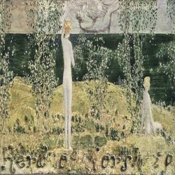 LXXXIV. Only This One Is So Small, so Small and Unusual