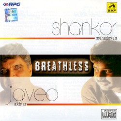 Breathless