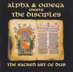 The Sacred Art of Dub