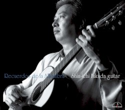 Recuerdos de la Alhambra