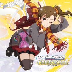 THE IDOLM@STER MASTER ARTIST 3 08 双海真美