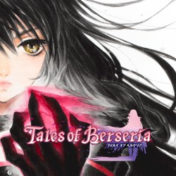 テイルズ オブ ベルセリア オリジナル サウンドトラック
