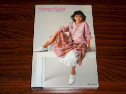 Sugar Rain