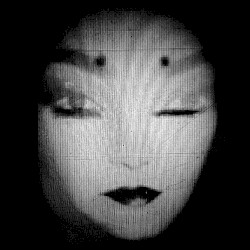 Black Wave Tapes, Vol. 1