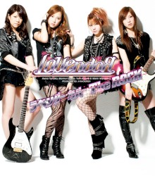 ラベンダー カバー The ROCK