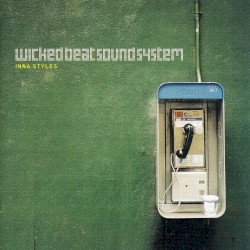 Inna Styles