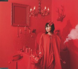 Coffee & SingingGirl!!!