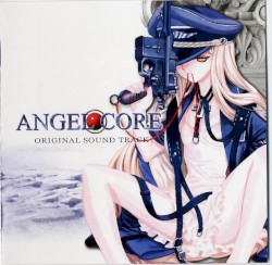 ANGEL・CORE オリジナルサウンドトラック