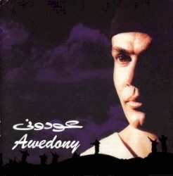 Awedony عودوني