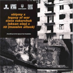 Obiymy (Legacy of War Mix)