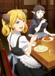 「異世界食堂2」オリジナルサウンドトラック