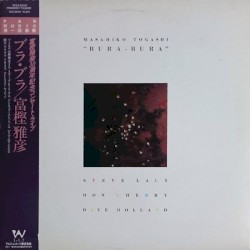 ブラ・ブラ