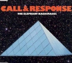 コール・アンド・レスポンス