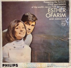 Esther Ofarim and Abraham