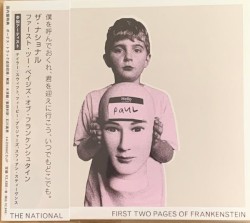 First Two Pages of Frankenstein
