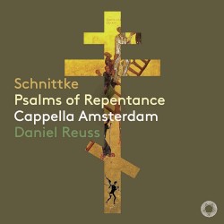 Psalms of Repentance