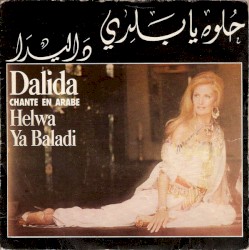 Helwa Ya Baladi