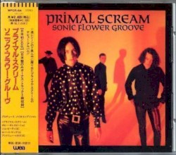 Sonic Flower Groove