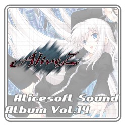 Alicesoft Sound Album Vol. 14 AliveZ