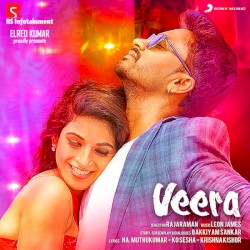 Veera