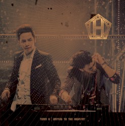 Driving to the Highway