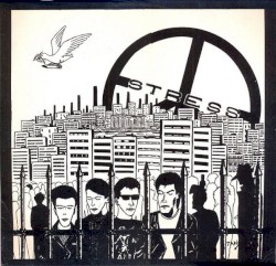 Ήχος Της Ανασφάλειας