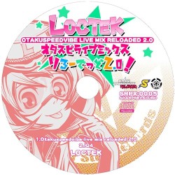 オタスピライブミックス りろーでっど2.0!