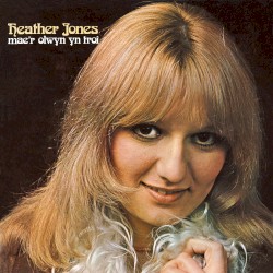 Mae’r Olwyn Yn Troi