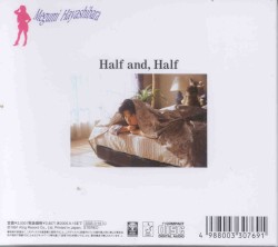 Half and, Half