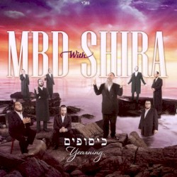 MBD With Shira: Kisufim