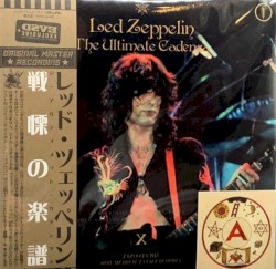 The Ultimate Cadenza