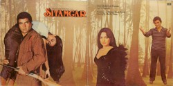 Sitamgar