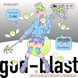 GODBLAST