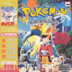 City Pop 🎷 Pokémon Gold & Silver Soundtrack 📀💿