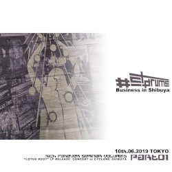 BUSINESS IN SHIBUYA Part.1