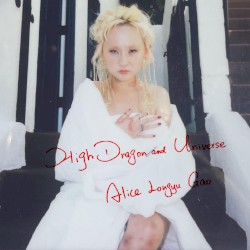 High Dragon and Universe