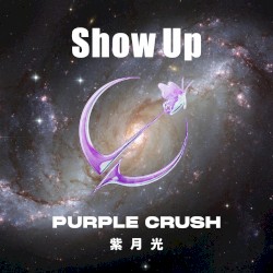 Show Up
