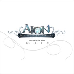 The Tower of Eternity (AION Original Soundtrack)