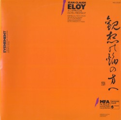 À l’Approche du feu meditant