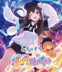 ときのそら 6th Anniversary Party「Keep Shinin'」