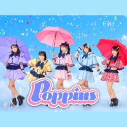 ピーヒャララピリララー